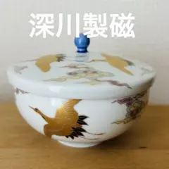 Item thumbnail for item c825907d-e478-46d0-be4c-e04ba15a17f4