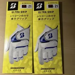 BRIDGESTONE GOLF ULTRA GRIP 21cm 2枚のサムネイル