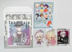 アイナナ 天 セット