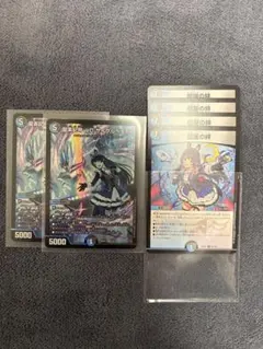 2026年最新】サイクルペディア スリーブの人気アイテム - メルカリ