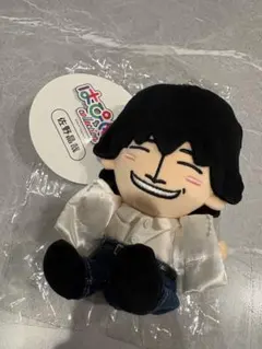 Aぇ! group 佐野晶哉 ちびぬい はぴぬい第1弾 セット - メルカリ