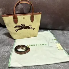 Longchamp ル パニエ Pliage カゴバッグ S