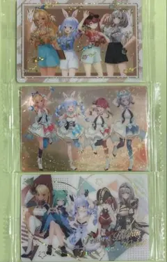 ホロライブ３期生メタリックプラカード３枚　ウエハース1,2,S.E. 内袋未開封
