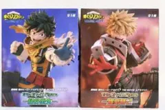 僕のヒーローアカデミア　緑谷出久・爆豪勝己