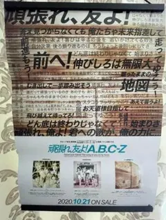 Item thumbnail for item 8e2e5257-03dd-4529-8f9e-60faf56e9af0