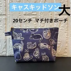 スイミー(プロフ必読お願いします)様 リクエスト 2点 まとめ商品