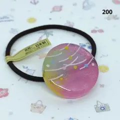 レジン ヘアゴム 水風船 ヨーヨー カラー選べますNo.1599 - メルカリ