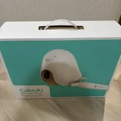 箱なし Cubo Ai plus スマートベビーモニター - メルカリ