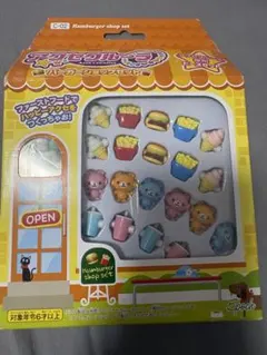 エポック社 アクセクルーラ バーガーショップセット C-02のサムネイル