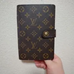 Louis Vuitton モノグラム 手帳カバー　プロフ必ず確認してください