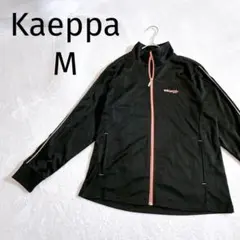 Kaeppa◆ジャージ ジップアップ ブラック トレーニング M 2418のサムネイル