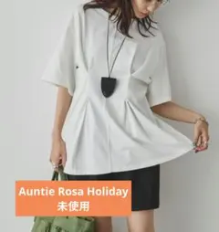 フロントタックカットプルオーバー　 Auntie Rosa Holidayのサムネイル