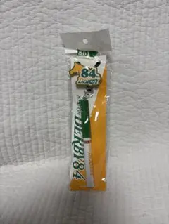 Item thumbnail for item 25d47237-53b7-4355-915a-b8bd5765aaa5