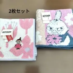 【2枚セット】ムーミン♡リトルミイ ハンドタオル