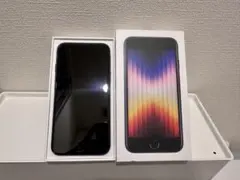 【極美品】iPhone SE (第3世代) 64GBミッドナイト