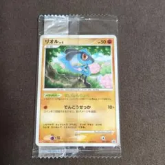 2026年最新】ポケモンカード リオルLV.6 088/DP-P 明治 meijiの人気