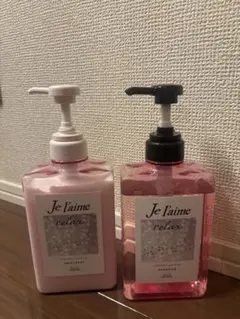 ジュレーム リラックス ミッドナイトリペア　セットのサムネイル