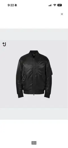 +J MA-1 ハイブリッドダウンオーバーサイズMA-1ブルゾン　L