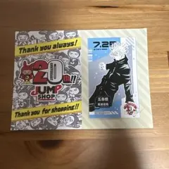 もん様 リクエスト 4点 まとめ商品