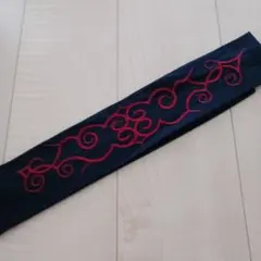 Item thumbnail for item fffef063-3835-4946-bf30-7ddabc80693b