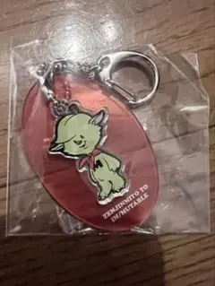2026年最新】mrs. green apple メメル キーホルダーの人気アイテム