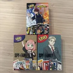 マクドナルド　ハッピーセット　みんなでUNO 第一弾　3種類コンプリート