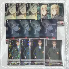 ひぐらしのなく頃に ヴァンガード 中国版 富竹次郎 RRR R セット