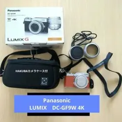 Panasonic DMC−GF5Wダブルレンズキット＆望遠レンズ - メルカリ