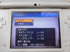 @★DS★ドラゴンクエストモンスターズジョーカー2(ソフトのみ)プレイ時間108