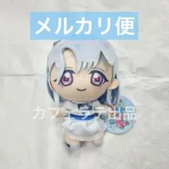 なな様 リクエスト 2点 まとめ商品