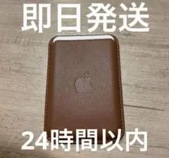 a*c様 Apple マグケース ウォレット ブラウン