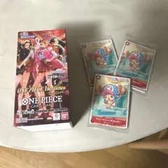 ワンピース Heroines Edition 1BOX テープ付き