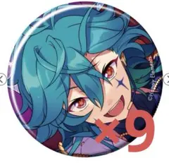 2026年最新】宝丈萊香の人気アイテム - メルカリ