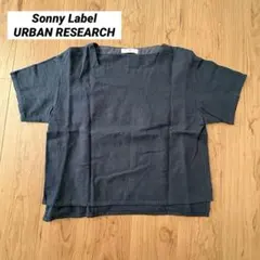 Sonny Label リネン混 スクエアネック　半袖　ブラウス ネイビーのサムネイル