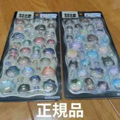 最終値下げ【正規品】ツイステッドワンダーランド チェリジェムステッカー