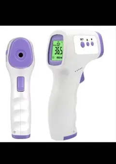 Item thumbnail for item 8e6375a6-4318-4439-90ec-71d4b3162681