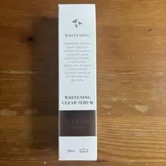 エトヴォス　薬用ホワイトニングクリアセラムW 未使用品