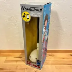 Item thumbnail for item ca87ad5b-3baf-48b5-8352-56668d078462