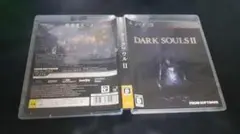 プレイステーション3 ダークソウル DARKS SOULS II