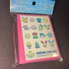新品 サイコソーダ リフレッシュ 総柄 デッキシールド