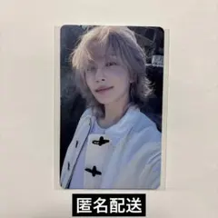 SEVENTEEN ジョンハン　来場者限定トレカ　京セラ　大阪　匿名配送