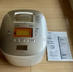 TOSHIBA IH炊飯器 RC-18VQJ 10合炊きのサムネイル