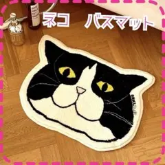 Item thumbnail for item 1e821535-34d5-4b4a-a235-17d1551334fc