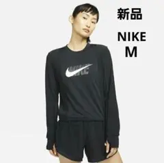 Cookie様 リクエスト 2点 まとめ商品