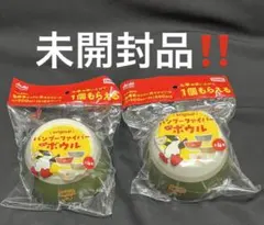 チャムス、ボール2個セットのサムネイル