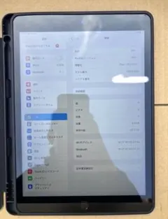 iPad 第9世代 64GB 本体 Wi-Fiモデル 10.2インチ