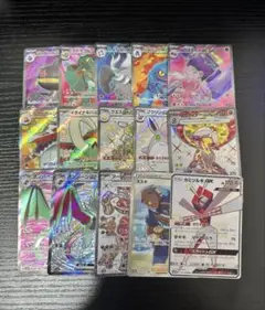 ポケモンex SR GX まとめ売り　15枚