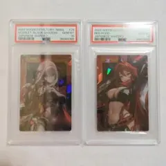 【PSA10】NIKKEウエハース2 黒紅蓮 レッドフード セット売り Amazon | 勝利の女神：NIKKE ウエハース2 [26.紅蓮：ブラックシャドウ