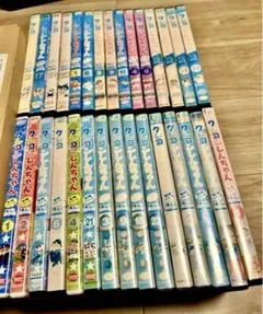 Item thumbnail for item 0f0a47a4-70fb-4ca0-ab4e-6853588c6d6c