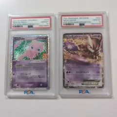 Item thumbnail for item 0baae436-6eb7-480c-ac00-95a432c0d2fa